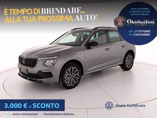 SKODA Kamiq 1.0 tsi black dots 95cv