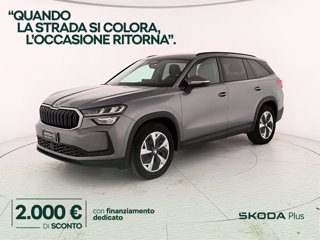 SKODA Kodiaq 2.0 tdi executive 150cv dsg 7p.ti