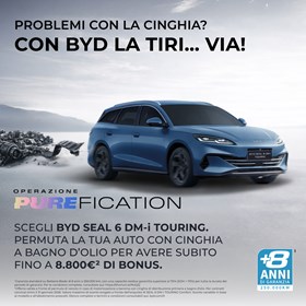 Seal 6 T Square 1080X1080