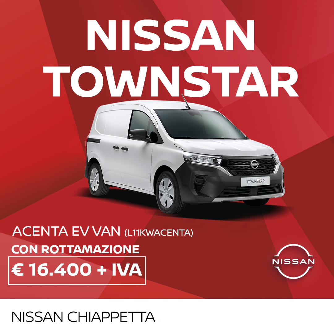 Offerta Townstar Copia