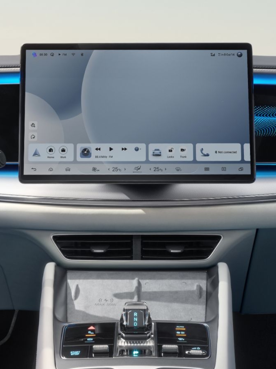 Byd Sealion 7 Interior 02 L