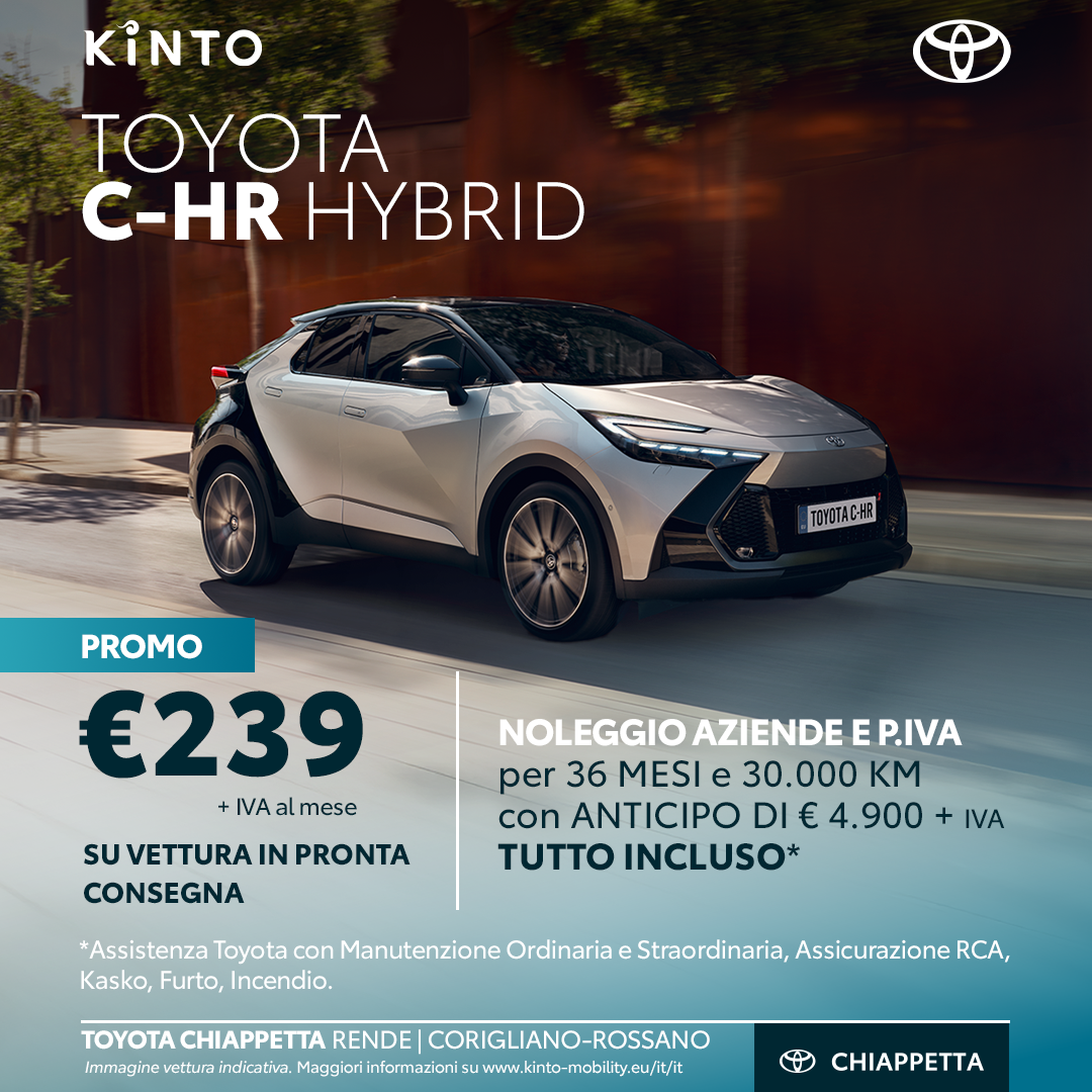 4 5 C HR Hybrid Dealer (1)