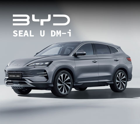 BYD SEAL U DM-i