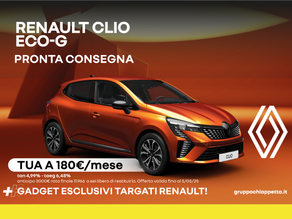 Renault Clio Gpl Chiappetta Cosenza (1)