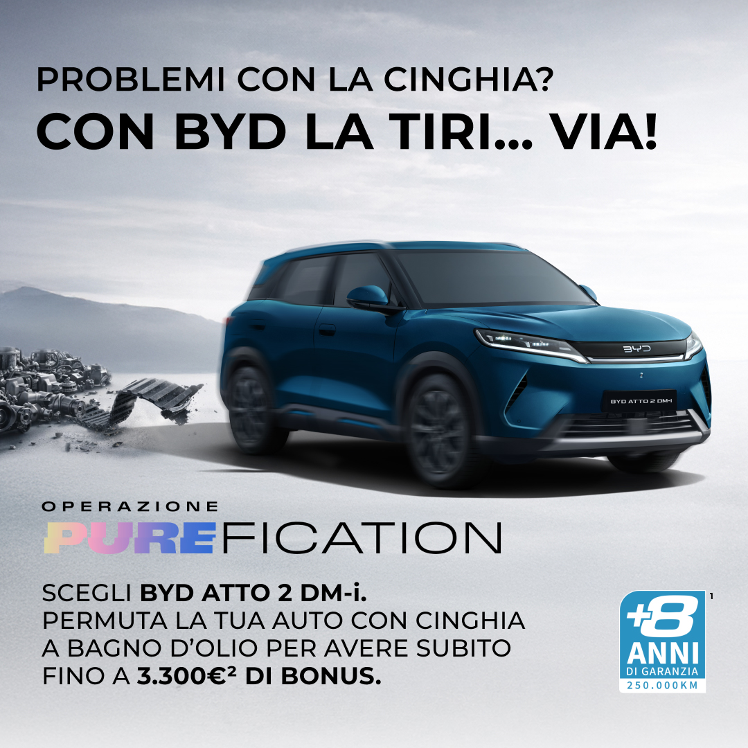 BYD ATTO 2 DM-i